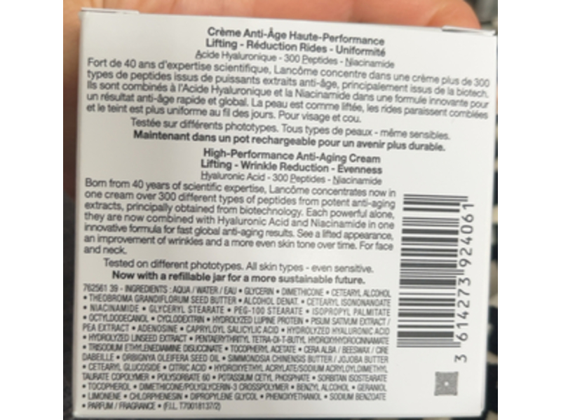 Lancome Renergie H.P.N. 300-Peptide Anti-Aging Cream, 1.09 fl oz/50 mL