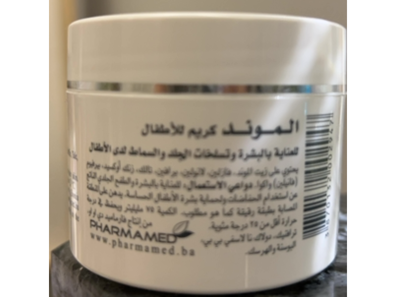 Pharmamed Baby Skin Care Cream, Almond, 75 mL