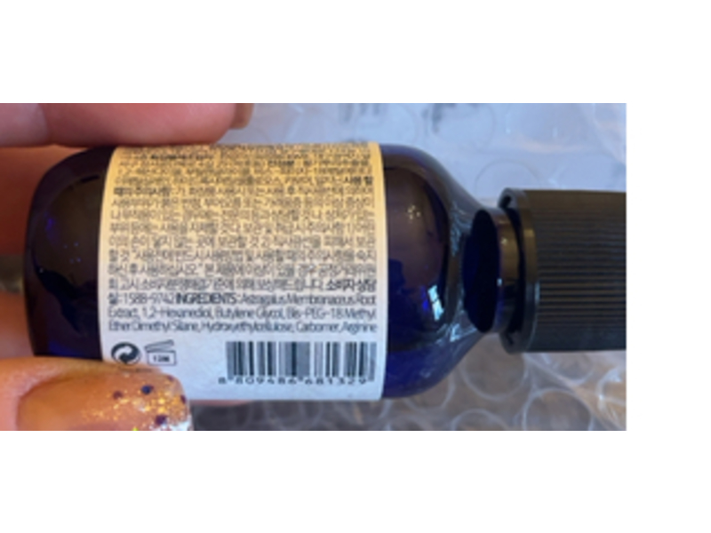 Pyunkang Yul Essence Toner, 1.01 fl oz/30 mL