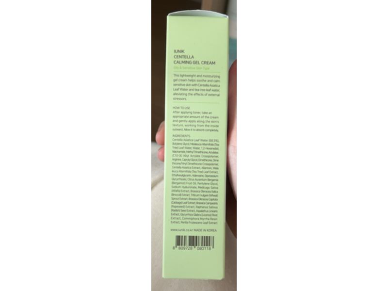 Iunik Centella Calming Gel Cream, 2.02 fl oz/60 mL
