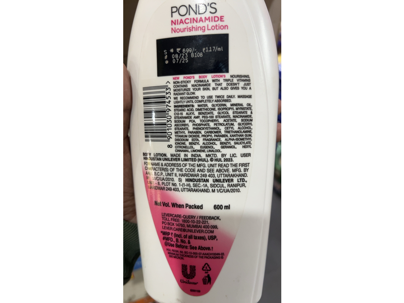 Pond's Nourishing Lotion, 600 mL