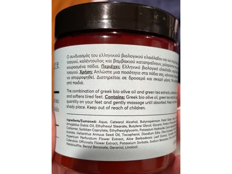 Olive Era Body Care Feet & Legs Cream, Olive Oil & Mountain Tea, 8.45 fl oz/250 mL