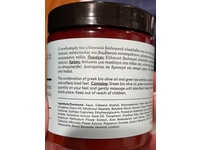 Olive Era Body Care Feet & Legs Cream, Olive Oil & Mountain Tea, 8.45 fl oz/250 mL - Image 4