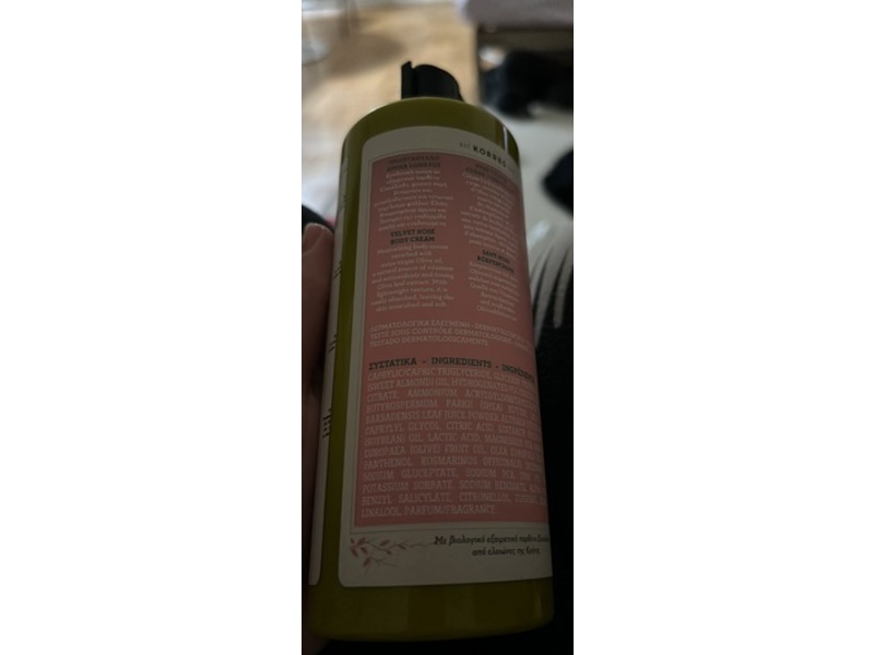 Korres Pure Greek Olive Body Cream, Velvet Rose, 13.53 fl oz/400 mL