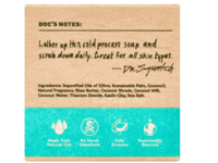 Dr. Squatch Men's Natural Bar Soap, Coconut Castaway, 5 oz - thumbnail 2