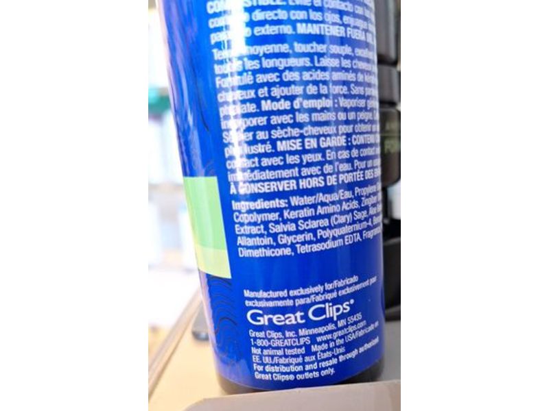 Latitude By Great Clips Spray Gel, Ginger Root & Aloe, 8 fl oz/237 mL