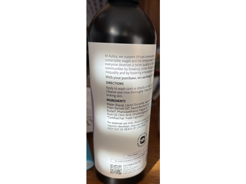 Ayeya Traditional African Black Liquid Soap, Peace, 12 fl oz/354 mL