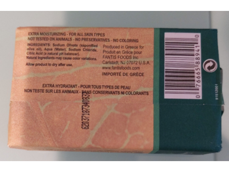 Mythology Pure Olive Oil Soap, 4.4 oz/125 g