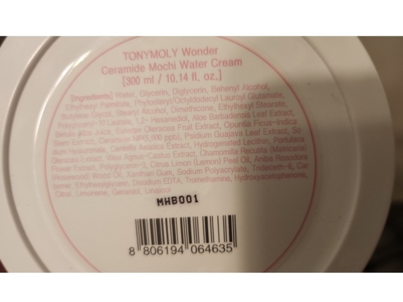 TonyMoly Wonder Ceramide Mochi Water Cream, 10.14 fl oz/300 mL