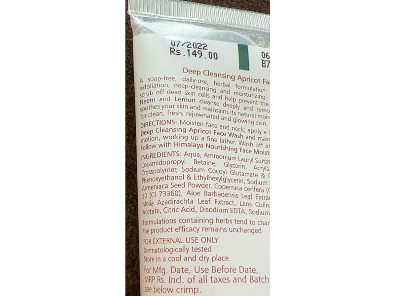 Himalaya Deep Cleansing Apricot Face Wash, Apricot + Aloe Vera, 100 mL