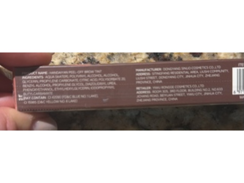 Handaiyan Peel-Off Brow Tint, 02 Espresso, 0.2 fl oz/6.8 mL