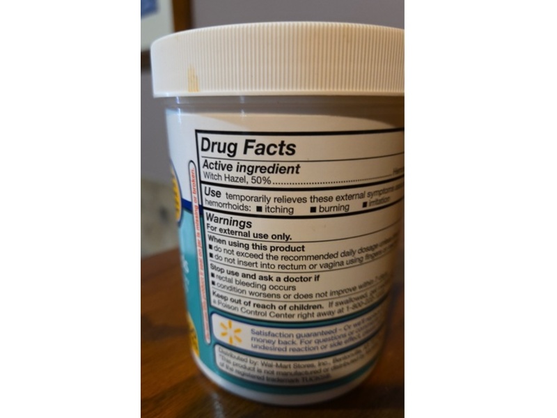 Equate Hemorrhoidal Pads, 200 Count