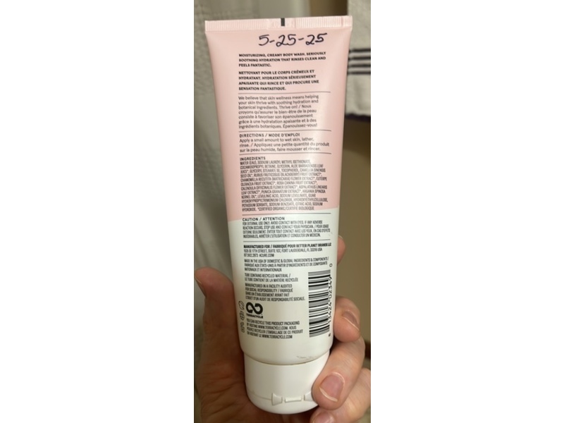 Acure Seriously Soothing Body Wash, 8 fl oz/236 mL