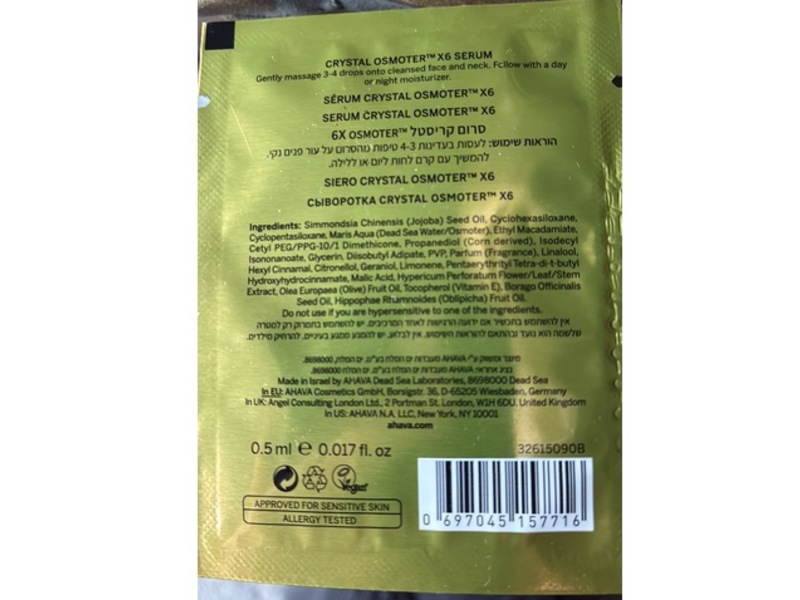 Ahava Youth Boosters Crystal Osmoter X6 Serum, 0.017 fl oz/0.5 mL