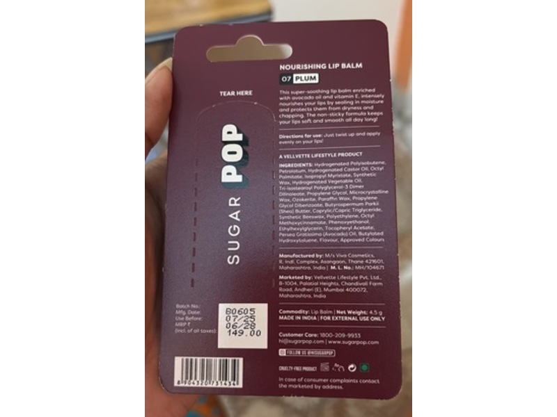 Sugar Pop Tinted Nourishimg Lip Balm, 07 Plum, 4.5 g