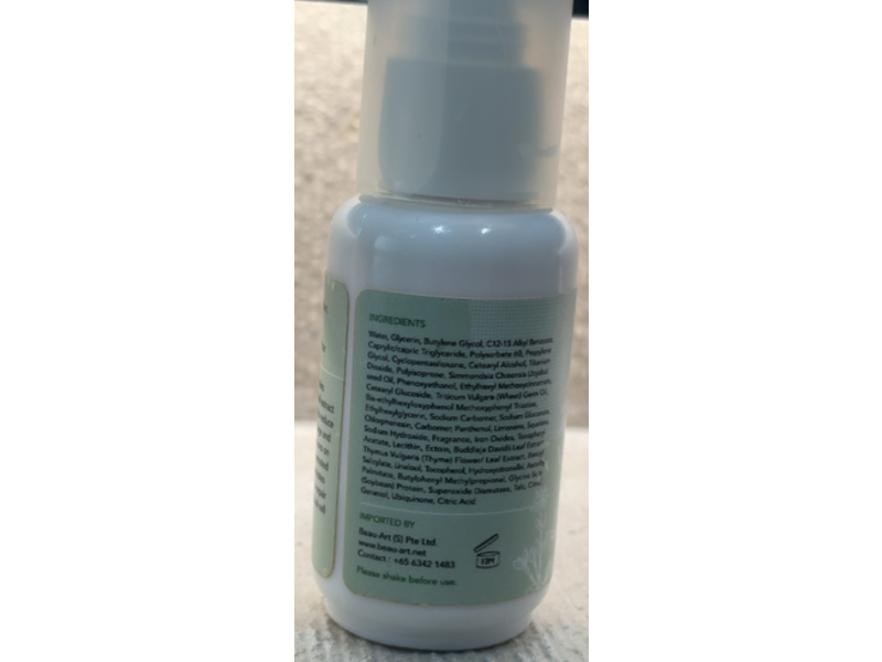 Oge Skin Curative Essence, 1.7 fl oz/50 mL