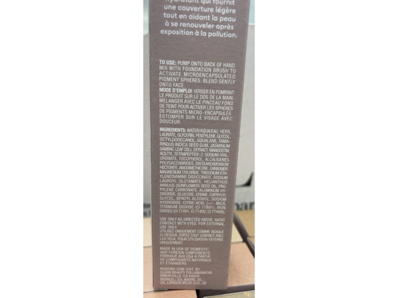 Rose Inc Skin Enhance Luminous Tinted Serum, 10, 1 fl oz/30 mL