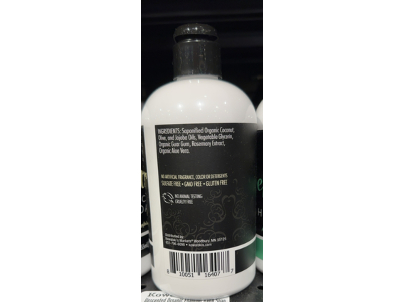 Kowalskis Markets Organic Hand Soap, 12 fl oz/355 mL