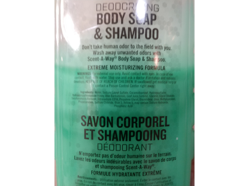 Hunters Specialties Scent - A - Way Deodorizing Body Soap & Shampoo, 32 fl oz/946 mL
