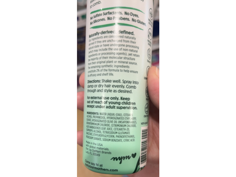 Not Your Mother's Kids Daily Care Moisturizing Detangler, 8 fl oz/237 mL