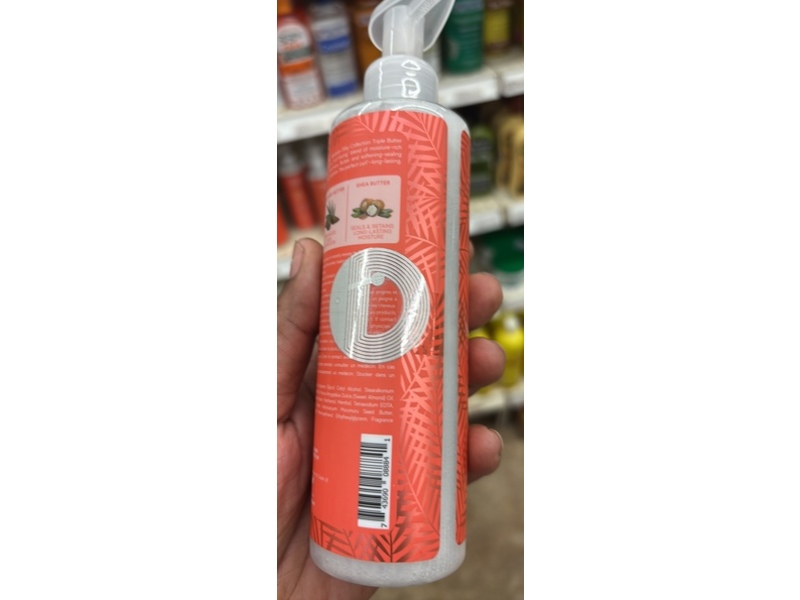 Hawaiian Silky Collection Triple Butter Leave-In Curl Milk, 8 fl oz/237 mL