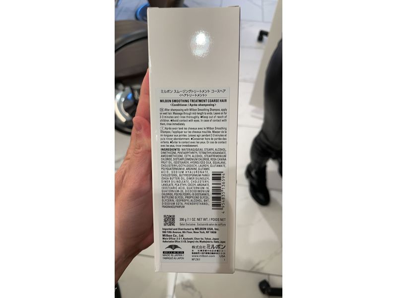 Milbon Smoothing Treatment Coarse Hair Conditioner, 7.1 oz/200 g