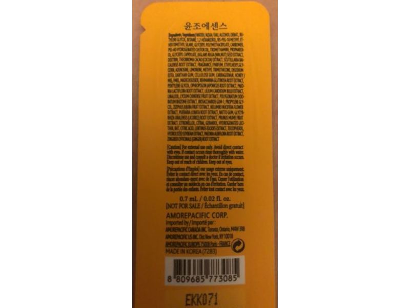 Sulwhasoo Advanced First Care Activating Serum, 0.02 fl oz/0.7 mL