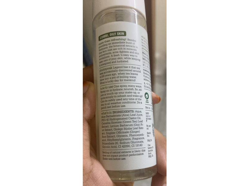 Plum Revitalizing Face Mist, Green Tea, 3.38 fl oz/100 mL