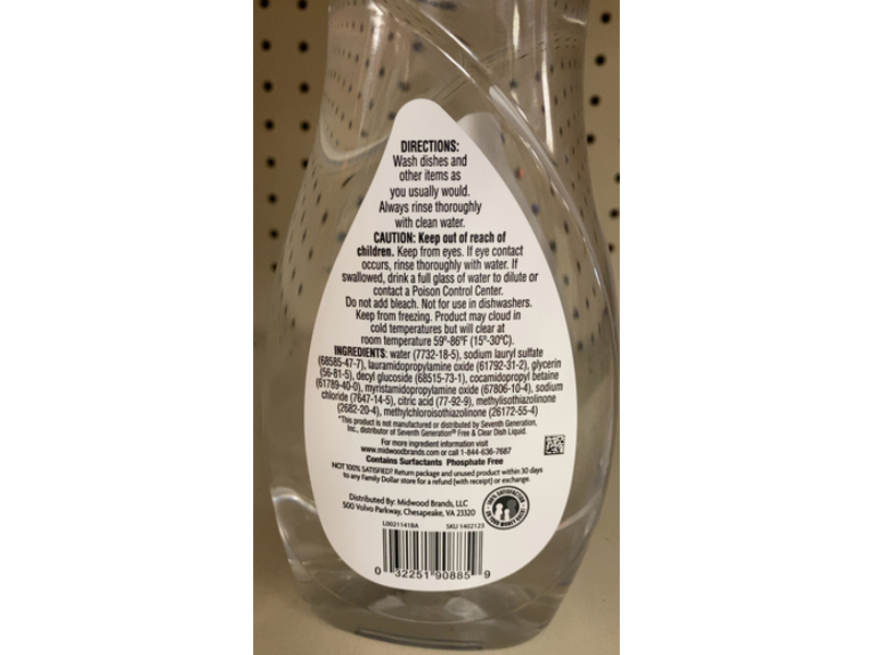 Homeline Liquid Dish Soap, Clear & Free, 25 fl oz/739 mL