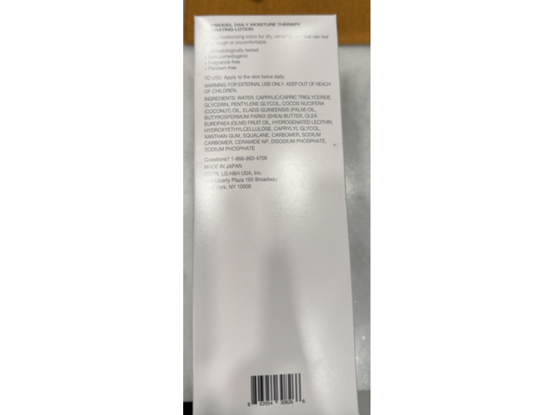 Physiogel Daily Moisture Therapy Hydrating Lotion, 13.5 fl oz/400 mL