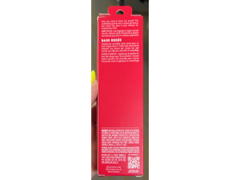 e.l.f. Jelly Pop Dew Primer, 1.01 fl oz/30 mL