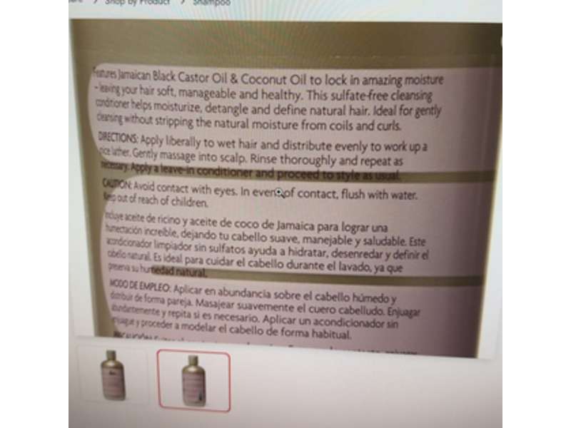 Keracare Moisturizing Co-Wash Shampoo, Jamaican Black Castor Oil & Coconut Oil, 12 fl oz/355 mL