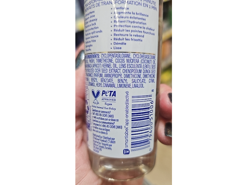 Dove 10-In-1 Bond Shield Super Serum, Peptide Complex, 3.3 fl oz/97 mL