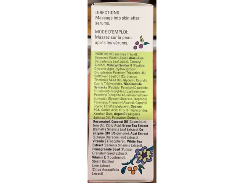 Mad Hippie Face Cream, 1 fl oz/30 mL