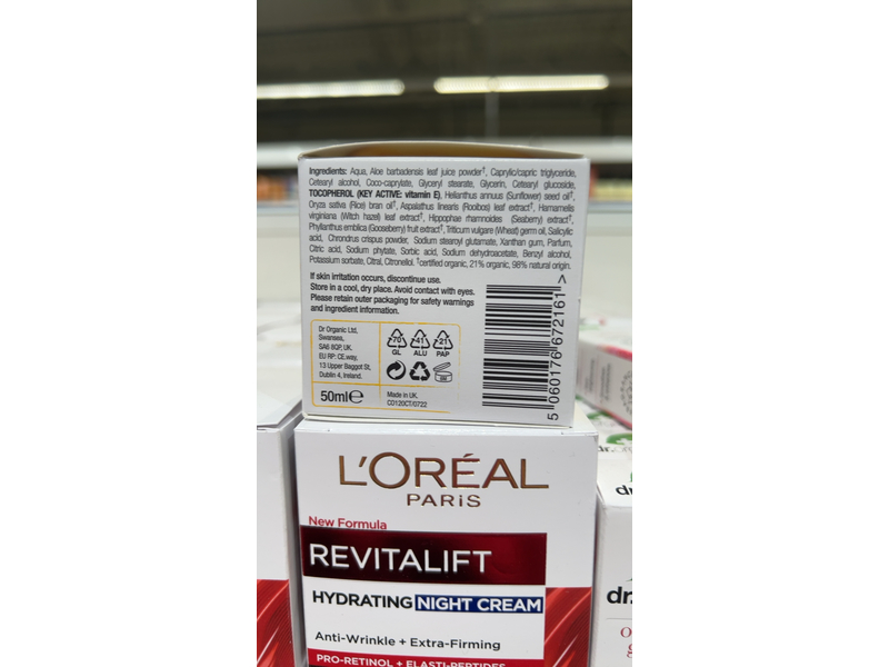 Dr Organic Bioactive Skincare Organic Vitamin E Super Hydrating Cream, 50 mL