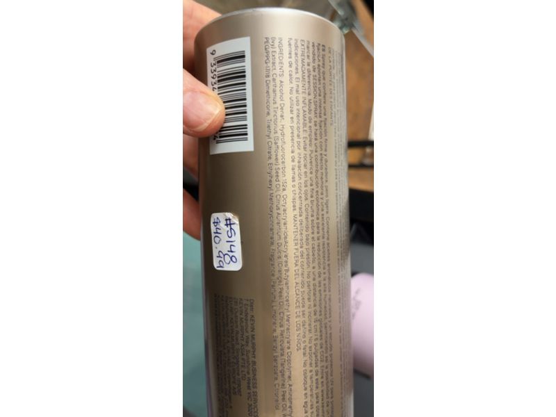 Kevin Murphy Strong Hold Session Hairspray, 10 oz/290 g