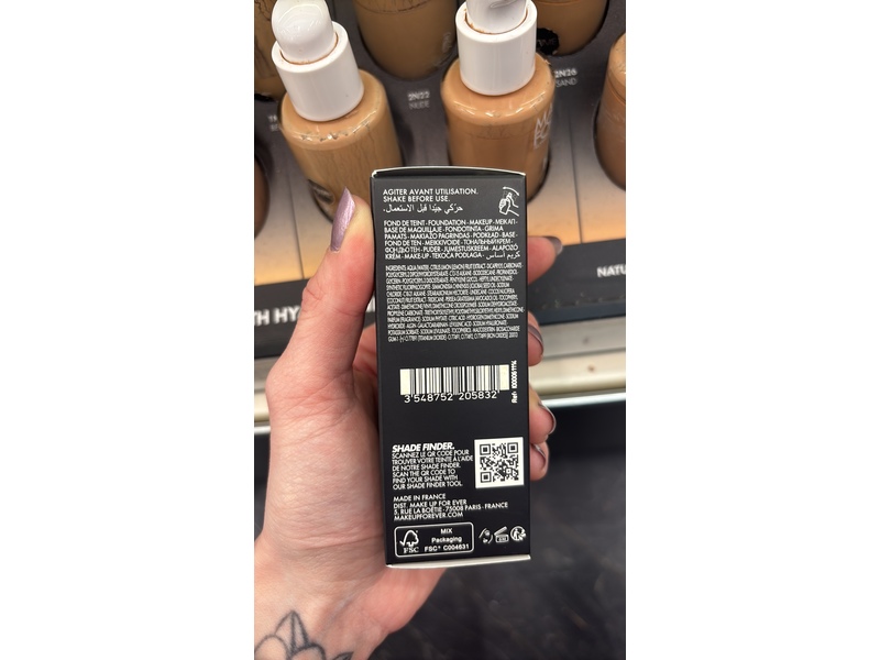Make Up For Ever Hd Skin Hydra Glow Foundation, 1N14, 0.40 fl oz/12 mL