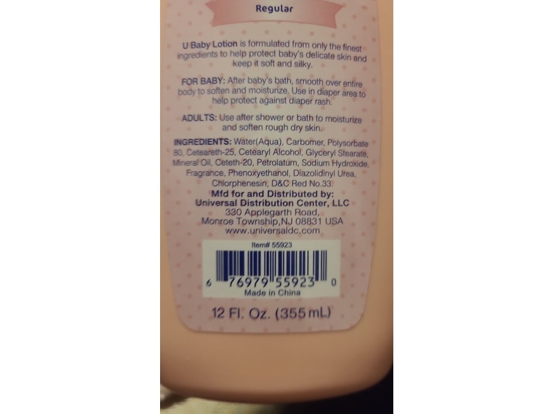 U Baby Lotion, Regular, 12 fl oz/355 mL