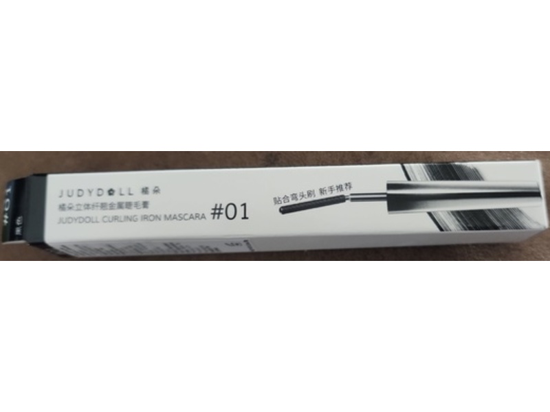JudyDoll Curling Iron Mascara, 01 Black, 0.11 oz/3 g