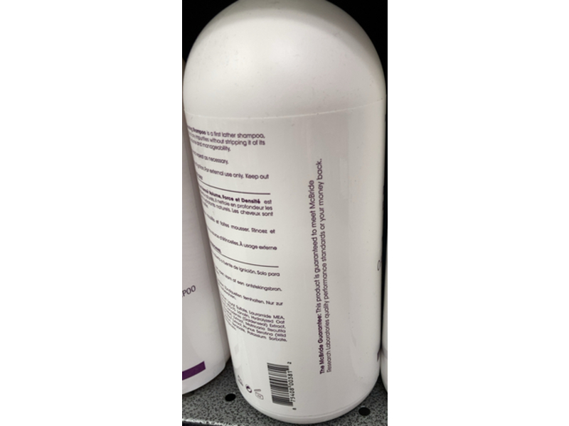 Design Essentials Oat Protein Henna Deep Cleansing Shampoo, 32 fl oz/942 mL