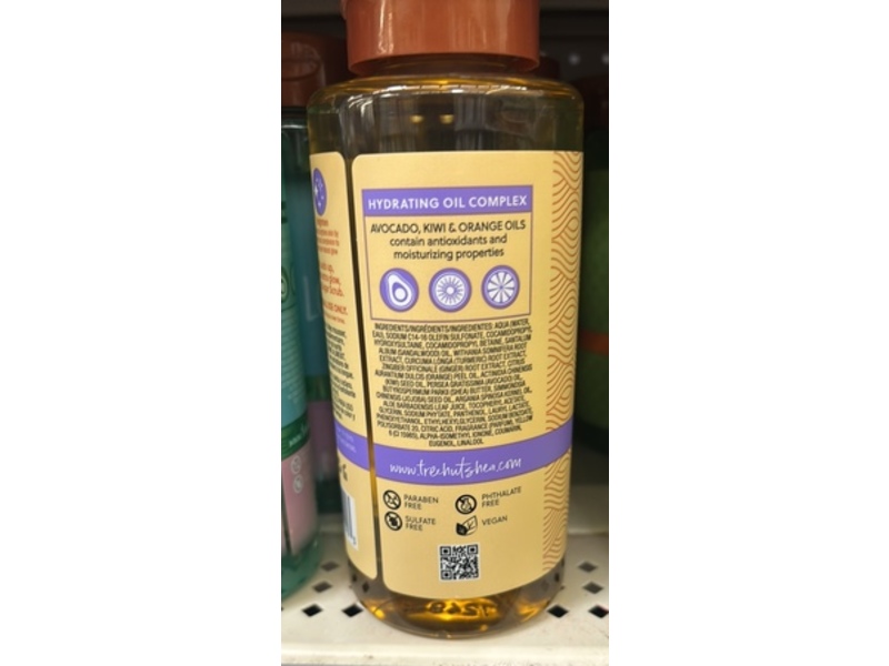 Tree Hut Foaming Gel Wash, Santal Haze, 18 fl oz/532 mL