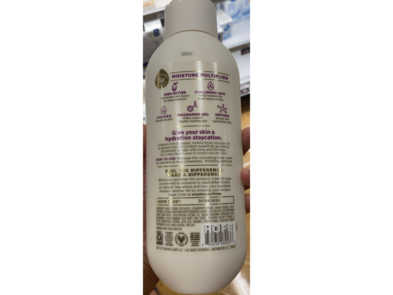 Soapbox Nourishing Body Wash, Coconut + Goji Berry, 20 fl oz/591 mL, Pack Of 3