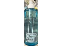 Walgreens Foaming Facial Cleanser, 13.5 fl oz/400 mL - Image 4