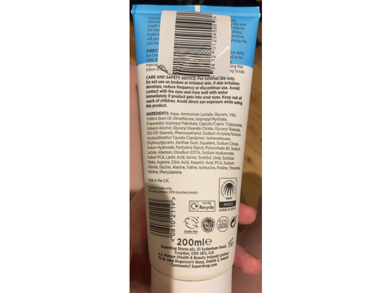 Derma-Vu Smoothing Lotion, Alpha Hydroxy Acids, 200 mL