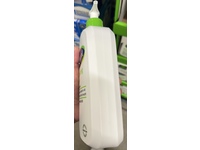 Cetaphil Moisturizing Lotion, Glycerin, Vitamin B3 & B5, 20 fl oz - thumbnail 4