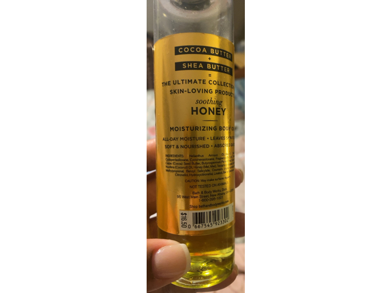 Bath & Body Works Honey Moisturizing Body Oil, Cocoa Shea Honey, 6.3 fl oz/186 mL