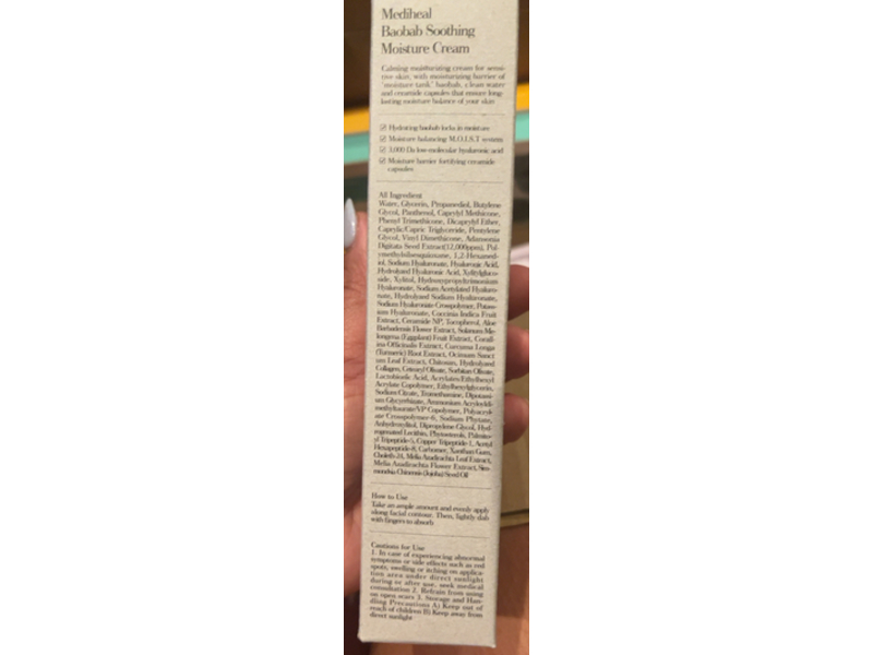 Mediheal Soothing Moisture Cream, Baobab, 3.3 fl oz/100 mL