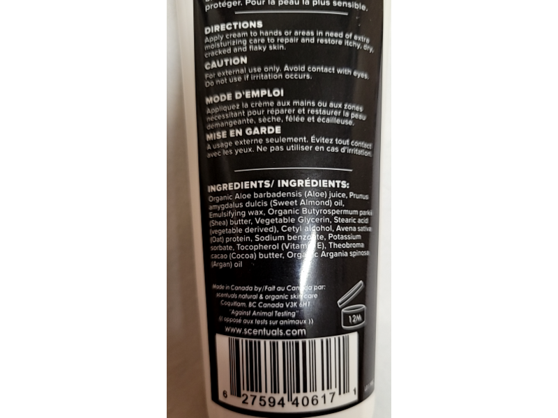 Scentuals Hand & Body Repair Cream, Shea Butter, 100 mL