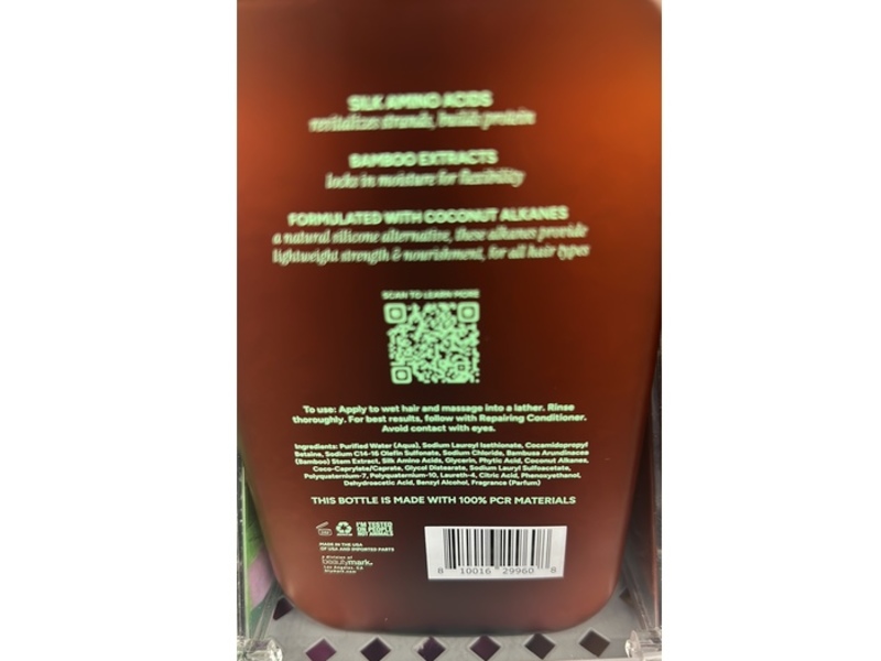 The Hair Method Repairing Shampoo, 12.5 fl oz/370 mL