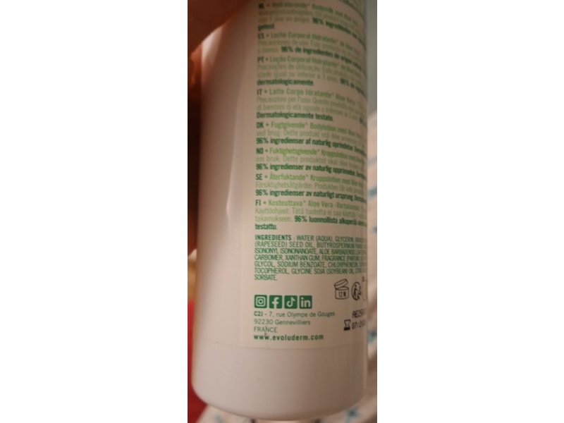 EvoLuderm Moisturizing Body Lotion, Aloe Vera, 16.9 fl oz/500 mL